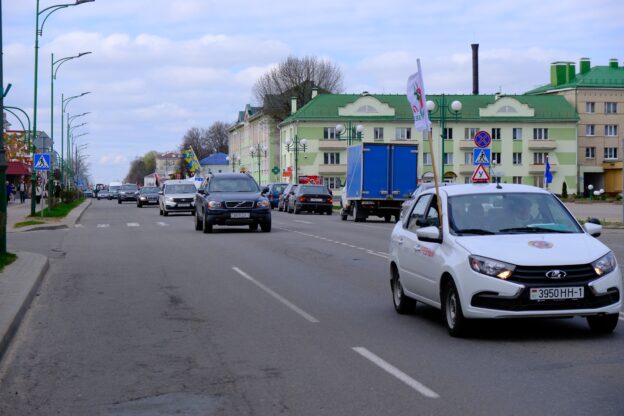 Связь поколений