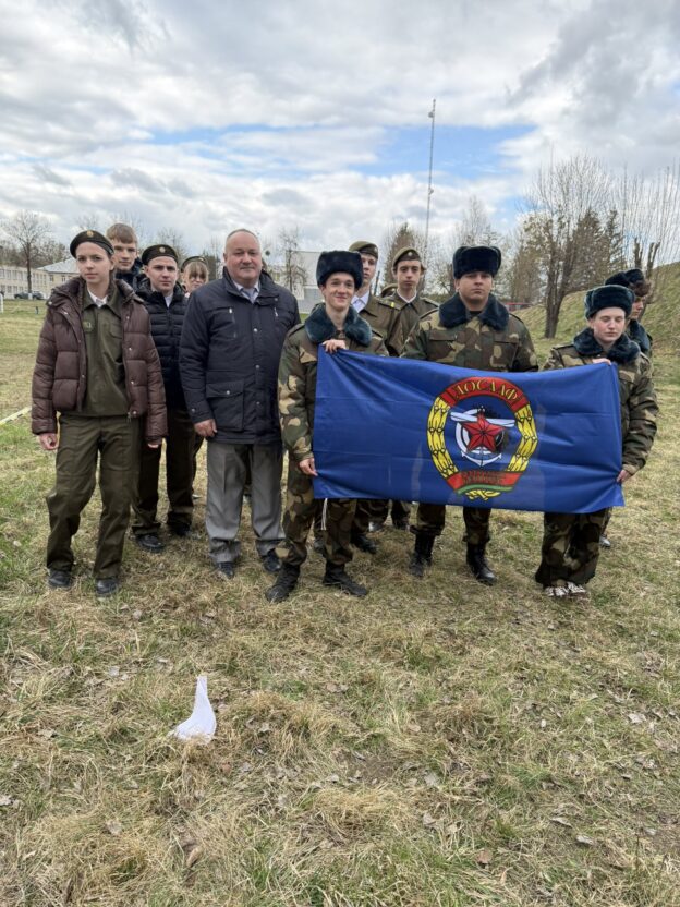 ДОСААФ Вам судья