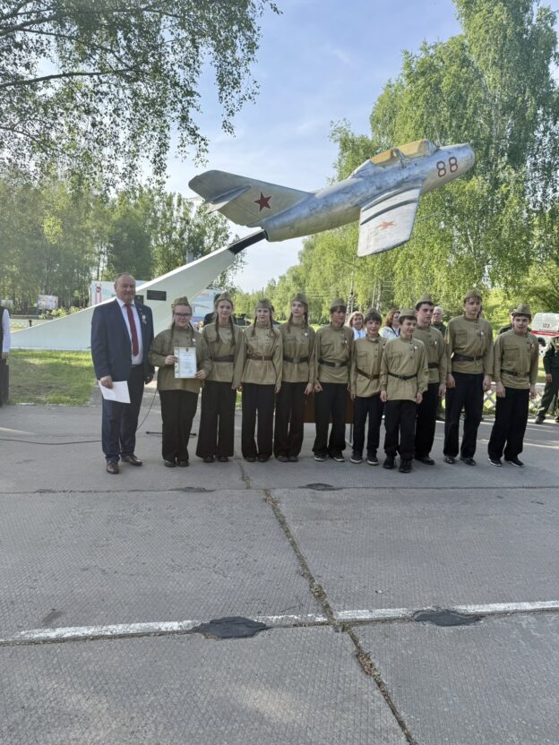 «Орленок» в Березе